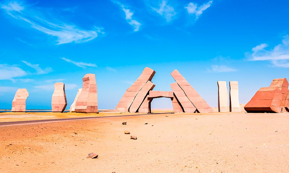 /api/cms/uploads/egypt_sharm_el_sheikh_Ras_Mohamed_National_Park_179e07b110.jpg