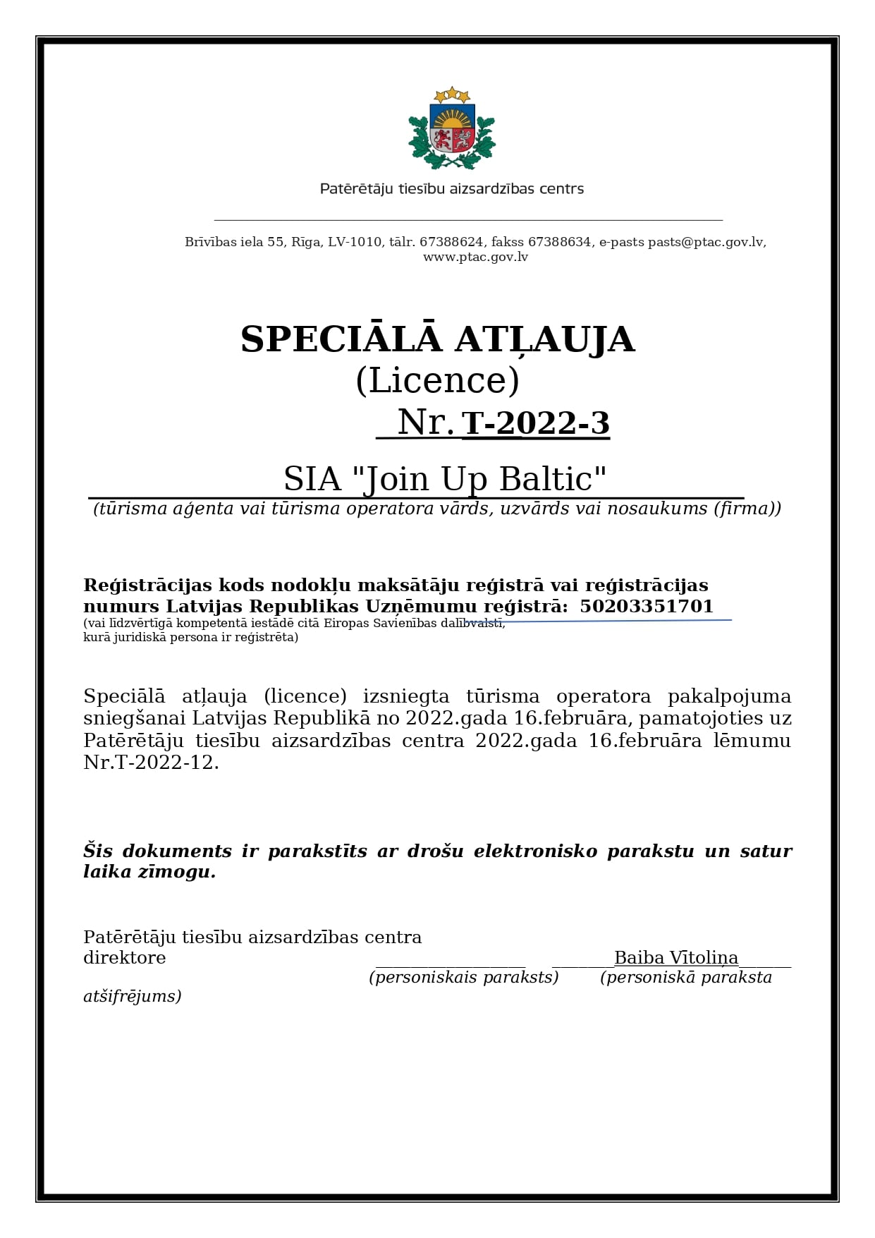 License and company details